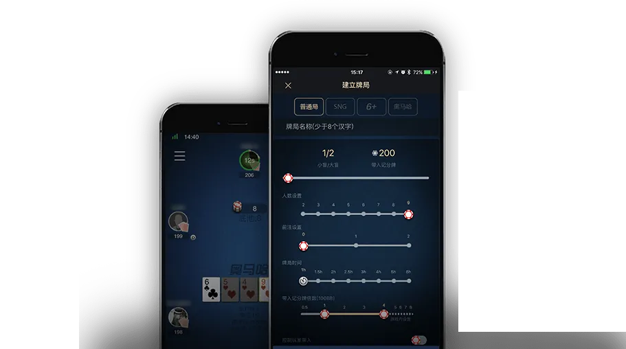 德扑圈app下载网址